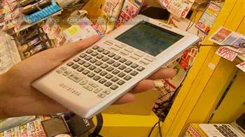 Video : Akihabara: Electronic dictionary, portable tv
