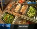 Video: Welcome to Food Union