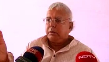 Video : Leave path of violence: Lalu Yadav to Naxals