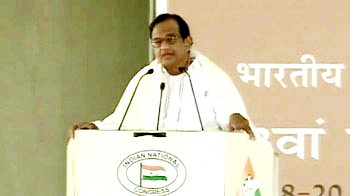 Chidambaram to BJP: Your turn won't come