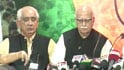 Videos : BJP’s press conference