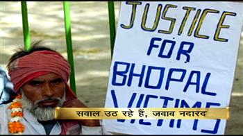 चुप हैं अर्जुन सिंह चुप हैं अर्जुन सिंह