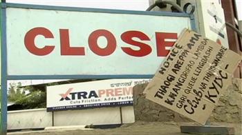 Central forces to break Manipur blockade