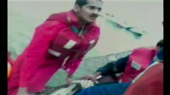 चित्रा रेस्क्यू ऑपरेशन