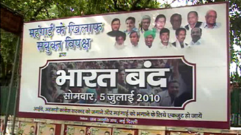 Prise rise: All-India bandh by Opposition