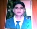 बीडीओ का अपहरण