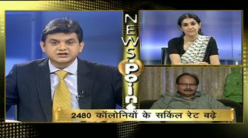 जनता से वसूल रहे हैं खेलों का खर्चा