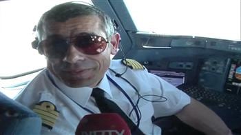 Video : अमीरात एयरलाइंस की एयरबस