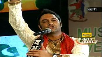 Video : भारत-पाक के गायकों ने बांधा समां...