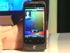 HTC Wildfire - hot or not?
