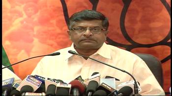 BJP slams Cong over 'guarantee' to Anderson