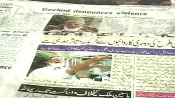 जम्मू के नेता से मुलाकात करेंगे पीएम