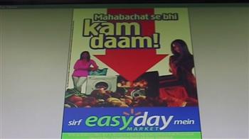 Advertisement War: Biz Bazaar vs Bharti-Walmart