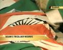 Video : Assam women proud to weave Tricolour