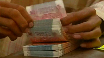 बैंकों ने ब्याज दरें बढ़ाई