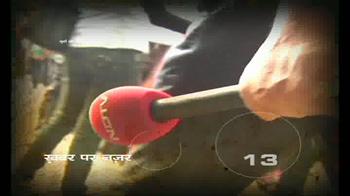 सिर्फ बुरा ही नहीं है रावण!