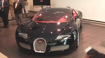 सबसे महंगी कार 'बुगाटी'