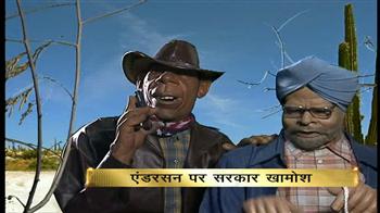 चिदंबरम का अनूठा प्रस्ताव