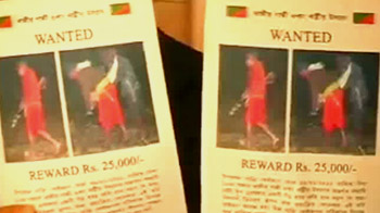 Security cameras help identify rhino poachers