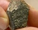 Video : 3,400-year-old document found in Jerusalem