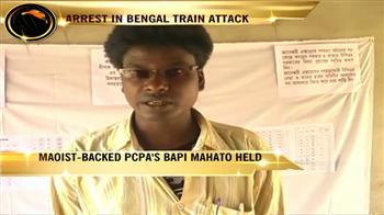 Video : Bengal train attack: Maoist leader Mahato held