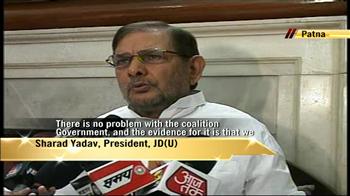 BJP's turn to snub Nitish