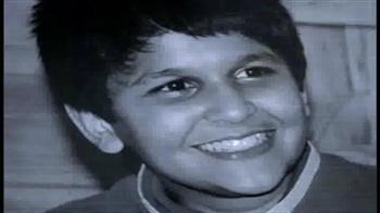 बच्चों की पिटाई पर पाबंदी