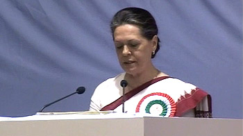 Sonia Gandhi's speech at the AICC meet