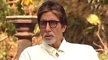 बाघ बचाने को अमिताभ ने दिए 14 लाख