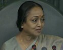 भाजपा का वॉकआउट