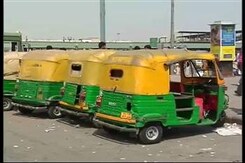 दिल्ली में बढ़ सकता है ऑटो किराया दिल्ली में बढ़ सकता है ऑटो किराया