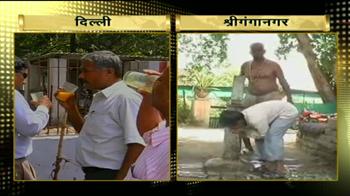 गर्मी ने पांच साल का रिकॉर्ड तोड़ा गर्मी ने पांच साल का रिकॉर्ड तोड़ा