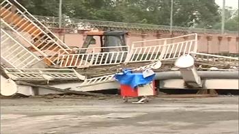 तैयारी की खुली पोल, गिर गया पुल