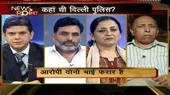 इज्जत के नाम पर कत्ल का सिलसिला