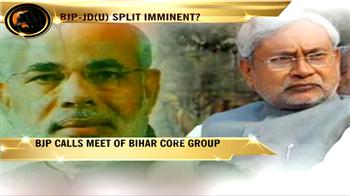 Video : BJP-JD(U) split imminent?