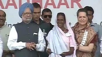 Video : PM, Sonia launch UID scheme in Maharashtra village