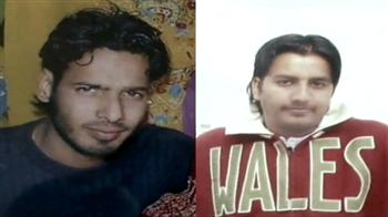 किलर भाइयों पर इनाम