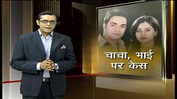 झूठी आन की खातिर