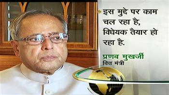 बढ़ेगा विदेशी निवेश