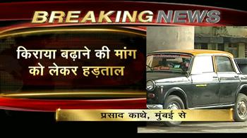 फिर से टैक्सी वालों की हड़ताल