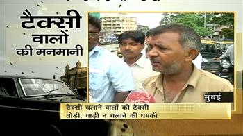 डर ने रोक दिए पहिए