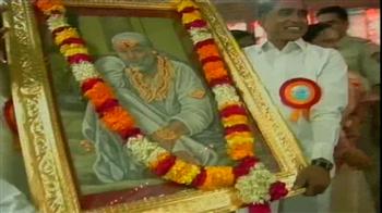 नहीं घूमेगी साईं की निशानी!