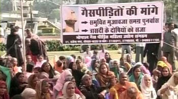 Video : Bhopal: Centre wants Rs 7,844 cr relief