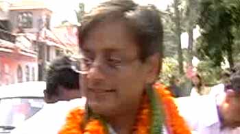 'ट्विटर' ने दिलाई अलग पहचान