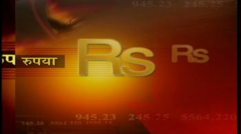 रुपये का नया रूप