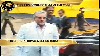 Video : First IPL meeting without Lalit Modi today