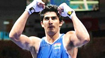 Vijender loses CWG semi-final bout
