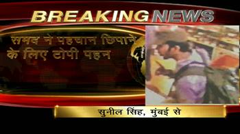 जर्मन बेकरी ब्लास्ट