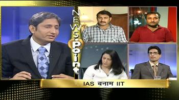 सपना आईआईटी का