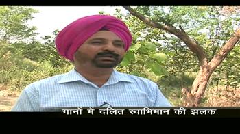 पंजाबी गानों में क्रांतिकारी बदलाव